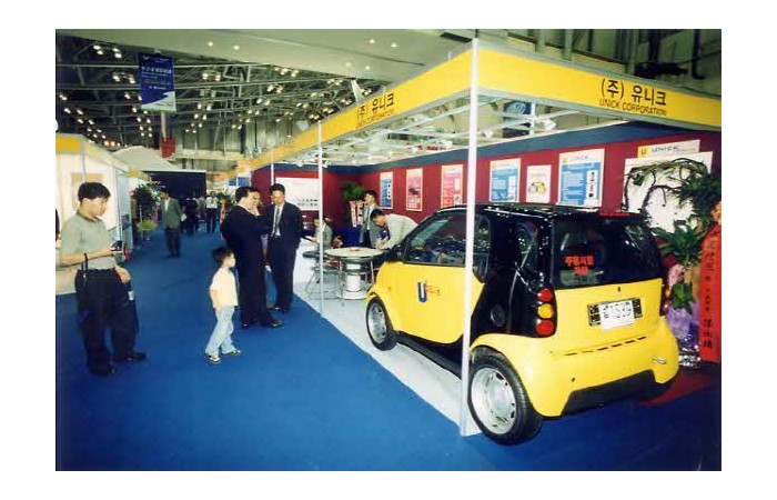 2001 Motor Show On-site coverage81