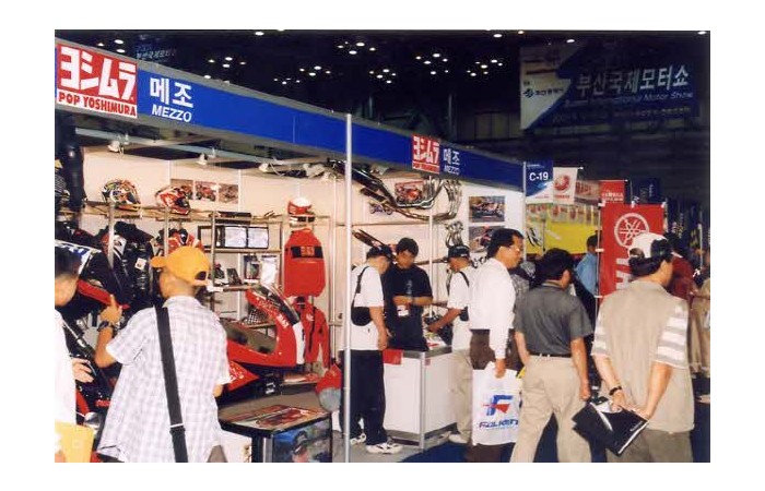 2001 Motor Show On-site coverage79