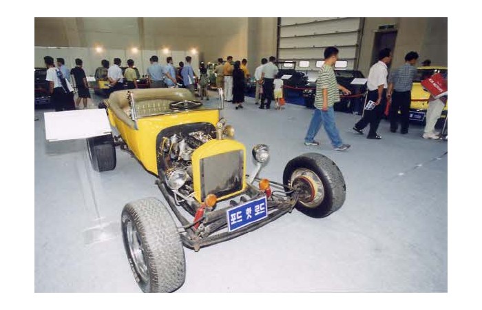 2001 Motor Show On-site coverage75