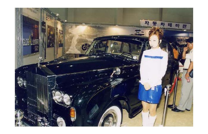 2001 Motor Show On-site coverage72