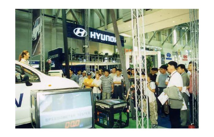 2001 Motor Show On-site coverage52
