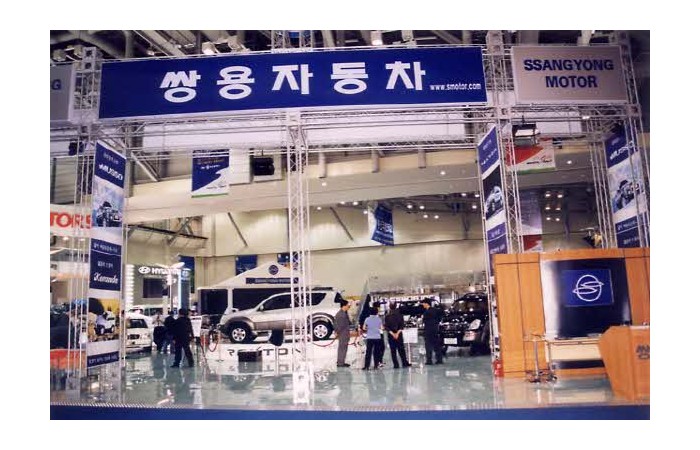 2001 Motor Show On-site coverage20