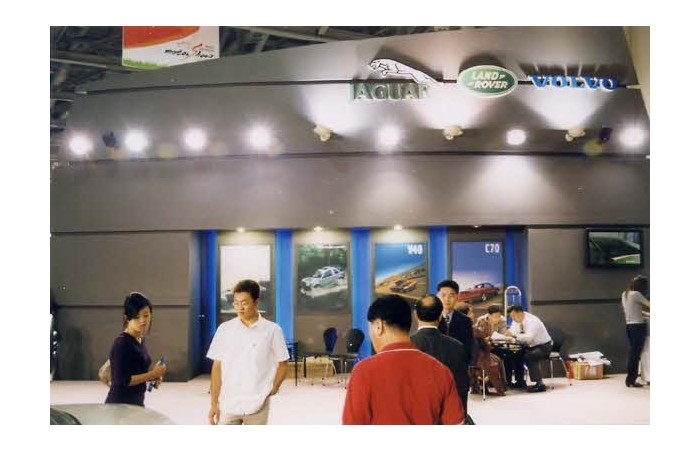 2001 Motor Show On-site coverage11
