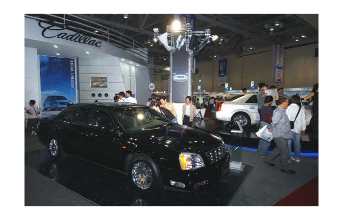 2003 Motor Show On-site coverage89