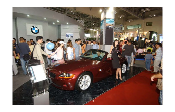 2003 Motor Show On-site coverage88