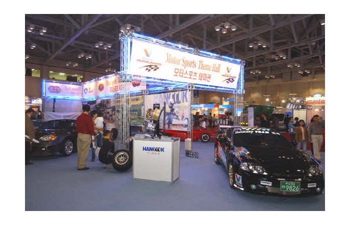 2003 Motor Show On-site coverage67