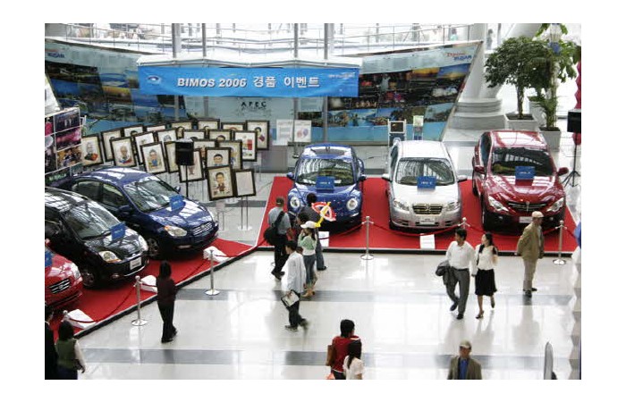 2006 Busan International Motor Show 29 day