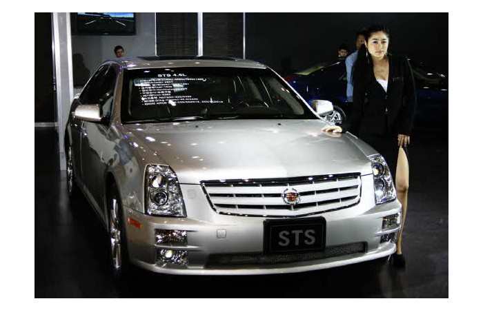 2006 Busan International Motor Show display vehicle