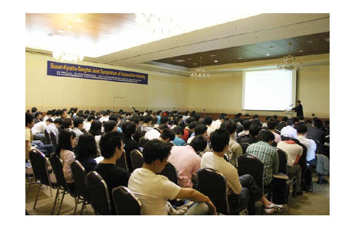 2006 Busan International Motor Show Korea and China, Japan International Seminar