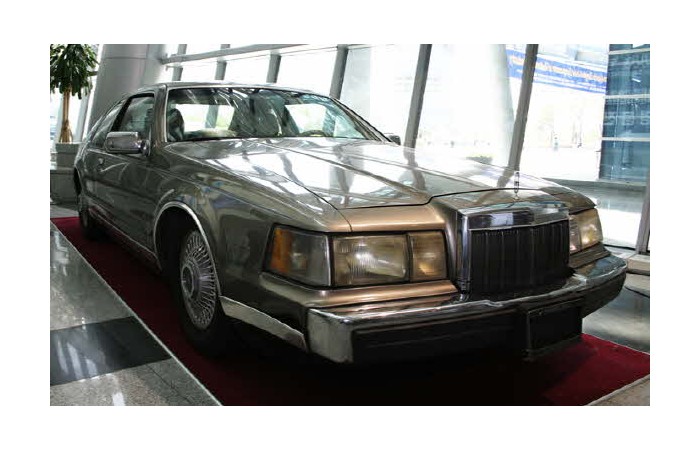 2006 Busan International Motor Show Classic Cars Exhibition