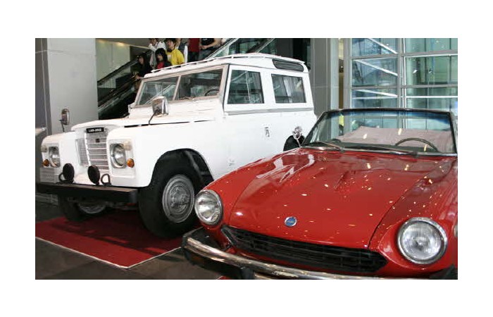 2006 Busan International Motor Show Classic Cars Exhibition